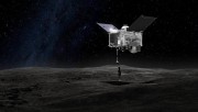 НАСА начинает разработку корабля-убийцы астероидов НАСА начинает разработку корабля-убийцы астероидов