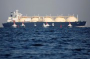 Украина готова покупать сжиженный природный газ у Катара Украина готова покупать сжиженный природный газ у Катара