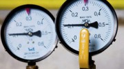 В Коми открыли крупное газовое месторождение В Коми открыли крупное газовое месторождение