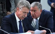 В текущем году Роснефть введет в эксплуатацию Русское месторождение В текущем году Роснефть введет в эксплуатацию Русское месторождение