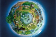 Биосфера земли Биосфера земли