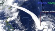 На Китай обрушился тайфун «Мария»