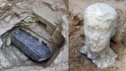 В Александрии вскрыли черный саркофаг, найденный 1 июля В Александрии вскрыли черный саркофаг, найденный 1 июля