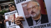 В Саудовской Аравии начался экономический форум В Саудовской Аравии начался экономический форум