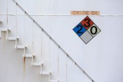 Будет ли и дальше дешеветь нефть? Будет ли и дальше дешеветь нефть?