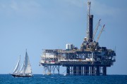 Цены на нефть продолжают снижаться рекордными темпами Цены на нефть продолжают снижаться рекордными темпами