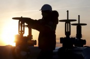 Цены на нефть могут упасть до 30 долларов за баррель Цены на нефть могут упасть до 30 долларов за баррель