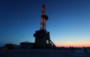 Россия в 2018 году добыла 733 млрд. кубометров газа – это рекорд Россия в 2018 году добыла 733 млрд. кубометров газа – это рекорд