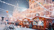 Какая погода ждет москвичей в январе 2019 года Какая погода ждет москвичей в январе 2019 года