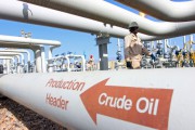 Почему нефть снова дешевеет Почему нефть снова дешевеет