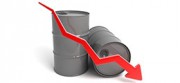 Цены на нефть резко пошли вниз Цены на нефть резко пошли вниз