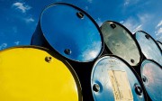 События в Венесуэле могут стать причиной вздорожания нефти События в Венесуэле могут стать причиной вздорожания нефти