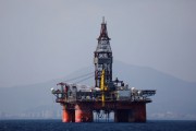 Цены на нефть упали, но незначительно Цены на нефть упали, но незначительно