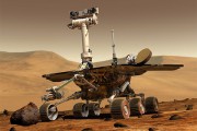 Прощай Opportunity Прощай Opportunity