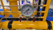 Немцы нашли способ обойти ограничения ЕС, наложенные на «Северный поток – 2» Немцы нашли способ обойти ограничения ЕС, наложенные на «Северный поток – 2»
