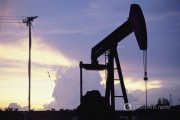 Падение цен на нефть продолжается Падение цен на нефть продолжается