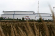 Сколько Россия может заплатить Белоруссии за грязную нефть в «Дружбе» Сколько Россия может заплатить Белоруссии за грязную нефть в «Дружбе»