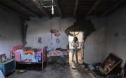 В Перу произошло сильное землетрясение В Перу произошло сильное землетрясение