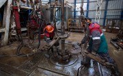 В последний день весны цены на нефть обвалились В последний день весны цены на нефть обвалились