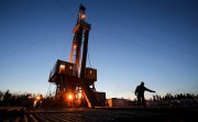 Почему Россия сократила нефтедобычу сверх сделки ОПЕК+ Почему Россия сократила нефтедобычу сверх сделки ОПЕК+