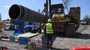 Когда будет готов "Северный поток — 2" Когда будет готов "Северный поток — 2"