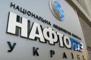 Украина может прекратить транзит российского газа Украина может прекратить транзит российского газа