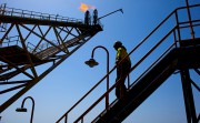 Цены на нефть резко пошли вниз Цены на нефть резко пошли вниз