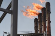 Где Украина будет покупать газ Где Украина будет покупать газ