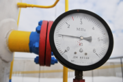 Украина хочет новый газовый контракт с Россией Украина хочет новый газовый контракт с Россией
