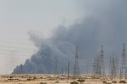 Что будет с ценами на нефть Что будет с ценами на нефть