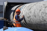 «Газпром» может пустить «Северный поток-2» по другому маршруту «Газпром» может пустить «Северный поток-2» по другому маршруту