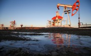 Что будет, если цена на нефть упадет до $10 за баррель Что будет, если цена на нефть упадет до $10 за баррель