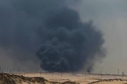 ОПЕК сократила нефтедобычу в сентябре на 1,3 млн. баррелей в сутки ОПЕК сократила нефтедобычу в сентябре на 1,3 млн. баррелей в сутки
