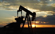 Нефть резко пошла вниз Нефть резко пошла вниз