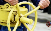В Украине зимой могут быть перебои с поставкой природного газа В Украине зимой могут быть перебои с поставкой природного газа