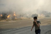 Калифорнию охватили масштабные пожары Калифорнию охватили масштабные пожары