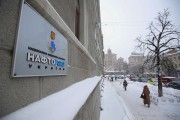 «Нафтогаз» согласен взыскать долг с «Газпрома» товаром «Нафтогаз» согласен взыскать долг с «Газпрома» товаром