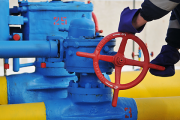 «Газпром» 1 января может прекратить транзит газа через Украину «Газпром» 1 января может прекратить транзит газа через Украину