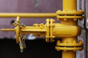 Будет ли «Газпром» платить «Нафтогазу» Будет ли «Газпром» платить «Нафтогазу»