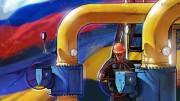 Условия, при которых Москва продолжит транзит газа через украинскую ГТС Условия, при которых Москва продолжит транзит газа через украинскую ГТС