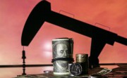 Сколько будет стоить нефть в 2020 году Сколько будет стоить нефть в 2020 году