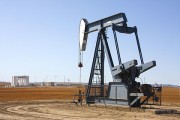 Убийство Сулеймани спровоцировало резкий скачок цен на нефть Убийство Сулеймани спровоцировало резкий скачок цен на нефть